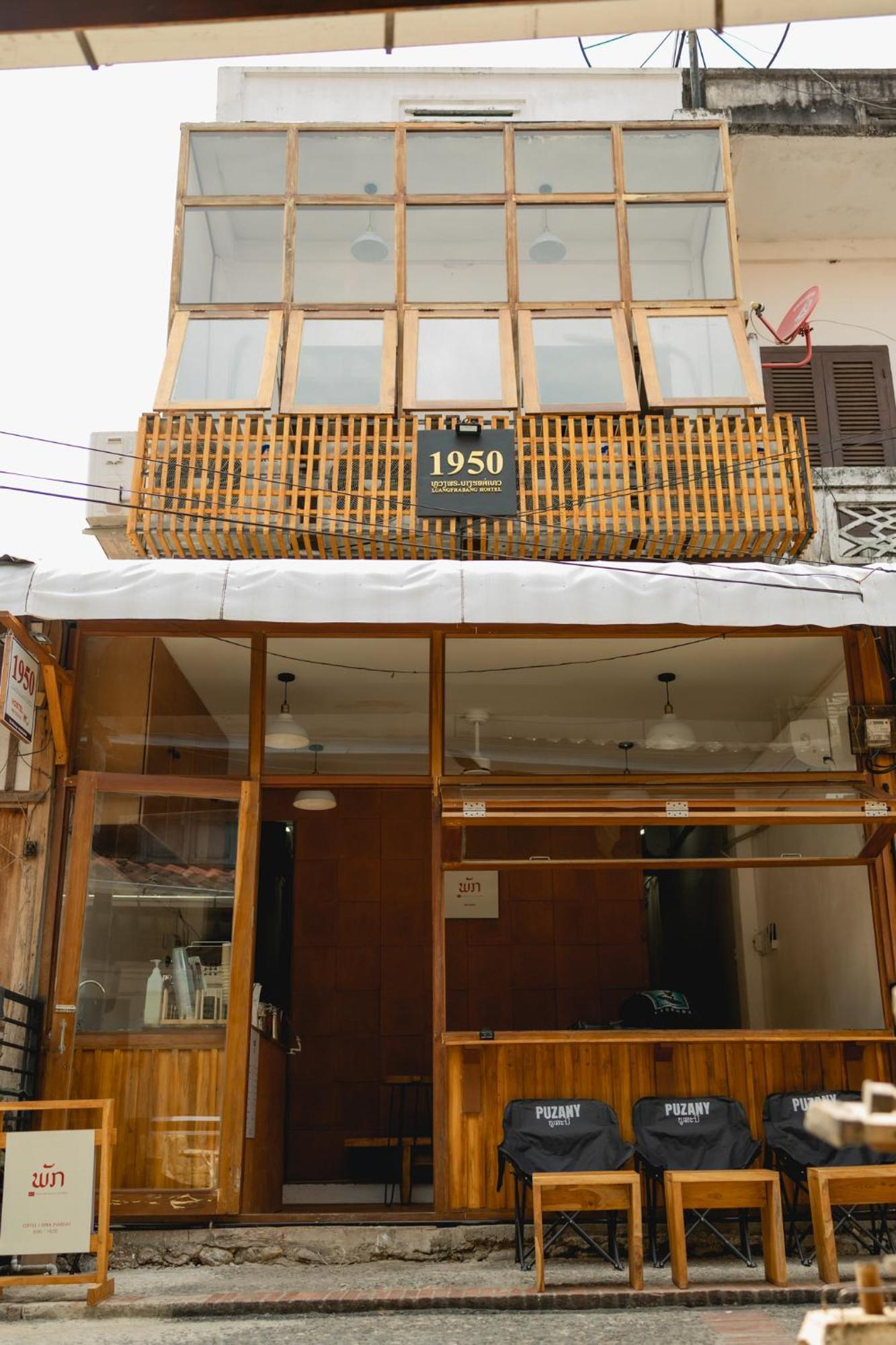 1950 Luangprabang Hostel Екстериор снимка
