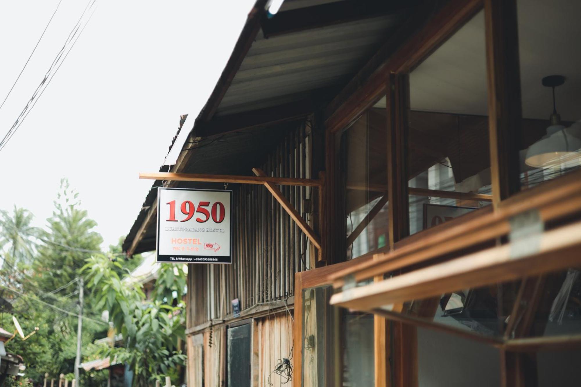 1950 Luangprabang Hostel Екстериор снимка